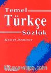 Temel Türkçe Sözlük (1.hamur-Ciltli)