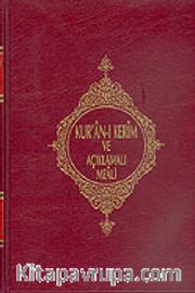 Kur'an-ı Kerim Açıklamalı Meali (Orta Boy)