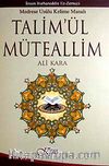 Talim'ül Müteallim & Medrese Usulü Kelime Manalı (Ciltli)