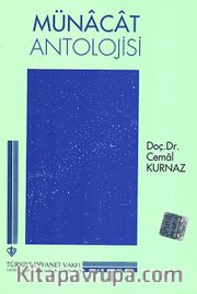 Münacat Antolojisi  (3.hm)