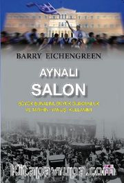 Aynalı Salon