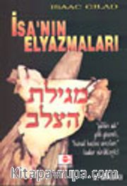 İsa'nın El Yazmaları