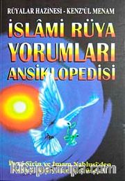 İslami Rüya Yorumları Ansiklopedisi (karton kapak)