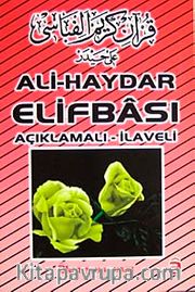 Ali Haydar Efendinin Kur'an-ı Kerim Elifbâsı (Şafiiler için ilaveli)