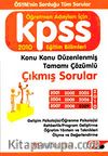 KPSS Eğitim Bilimleri 2001-2009 Öğretmen Adayları İçin Çıkmış Sorular
