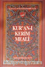 Kur'an-ı Kerim Meali Sadeleştirilmiş Metin (Hafız Boy)