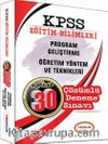 2017 KPSS Eğitim Bilimleri Program Geliştirme Öğretim Yöntem ve Teknikleri Popüler 30 Çözümlü Deneme Sınavı