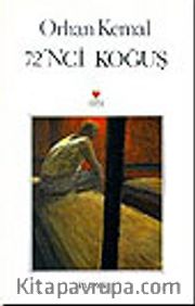 72'nci Koğuş