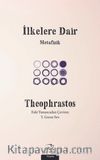 İlkelere Dair & Metafizik