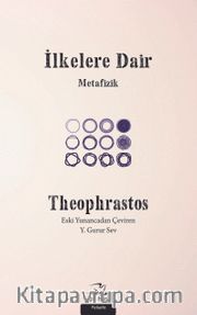 İlkelere Dair <br /> Metafizik
