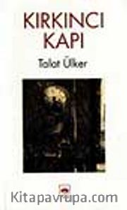 Kırkıncı Kapı