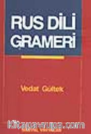 Rus Dili Grameri