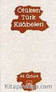Ötüken Türk Kitâbeleri