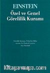 Özel ve Genel Görelilik Kuramı