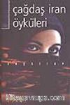 Çağdaş İran Öyküleri
