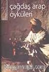 Çağdaş Arap Öyküleri