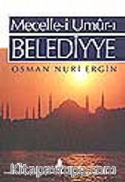 Mecellei Umurı Belediyye (5.cilt)
