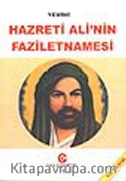 Hazreti Ali'nin Faziletnamesi