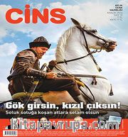 Cins Aylık Kültür Dergisi Sayı:15 Aralık 2016	