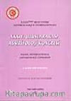 XXXIV. Uluslararası Assiriyoloji Kongresi