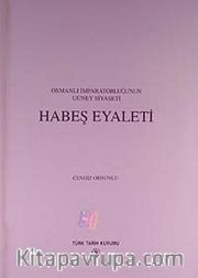 Habeş Eyaleti