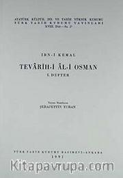 Tevarih-i Al-i Osman  1. Defter
