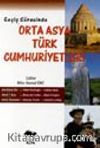 Orta Asya Türk Cumhuriyeti