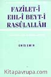 Fazileti Ehli Beyti Rasulallah