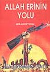 Allah Erinin Yolu