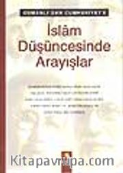 Osmanlıdan Cumhuriyete İslam Düşüncesinde Arayışlar
