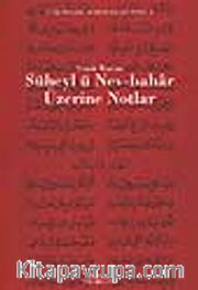 Süheylü Nev-bahar Üzerine Notlar