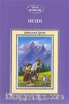Heidi