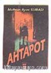 Ahtapot