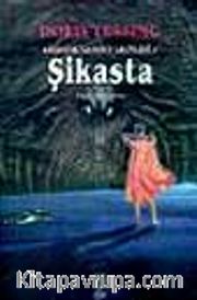 Şikasta -Argostaki Kanopus Arşivleri-
