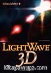 Light Wave 3D