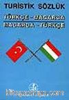 Türkçe-Macarca, Macarca-Türkçe Sözlük