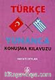 Türkçe-Yunanca Konuşma Kılavuzu