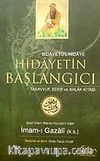 Hidayetin Başlangıcı