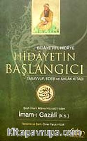 Hidayetin Başlangıcı