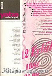 Yaba Edebiyat Sayı: 30-31 Birleşik Sayı/ Eylül-Ekim-Kasım-Aralık 2004