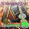 Türkmenistan (VCD)
