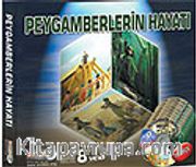 Peygamberler Hayatı (8 VCD)