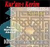 Kur'an-ı Kerimden Sureler 4 (Compact Disk)