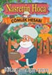 Çömlek Hesabı/Nasrettin Hoca