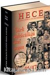 Sayı:46-47 Ekim-Kasım 2000-Türk Öykücülüğü Özel Sayısı-Hece Aylık Edebiyat Dergisi (Ciltli)