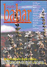 Sayı:98 Nisan 2006 / Berfin Bahar/Aylık Kültür, Sanat ve Edebiyat Dergisi