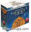 Mealli Hatim Seti (Abdülkadir Şehitoğlu ) (Vcd)