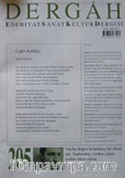 Mart 2007, Sayı 205, Cilt XVIII / Dergah Edebiyat Sanat Kültür Dergisi