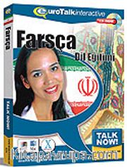 Farsça Dil Eğitimi
