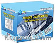 Bil IQ ÖSS Türkçe-Matematik Eşit Ağırlıklar İçin Hap - 147 VCD